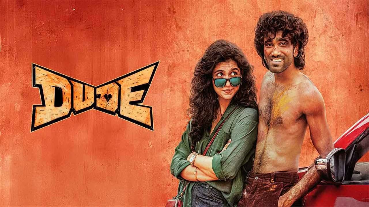 Dude Movie Song Lyrics