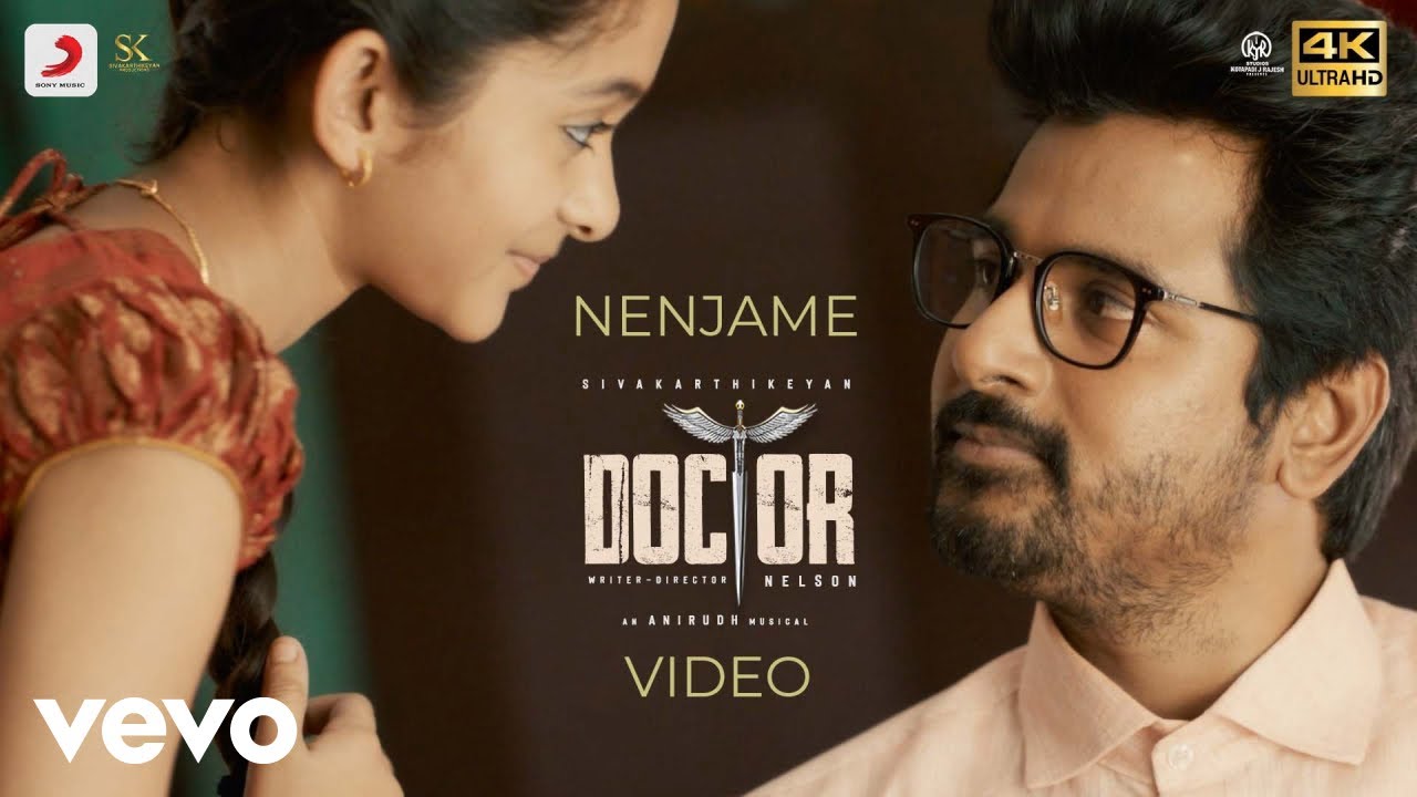 Nenjame Nenjame Lyrics in Tamil