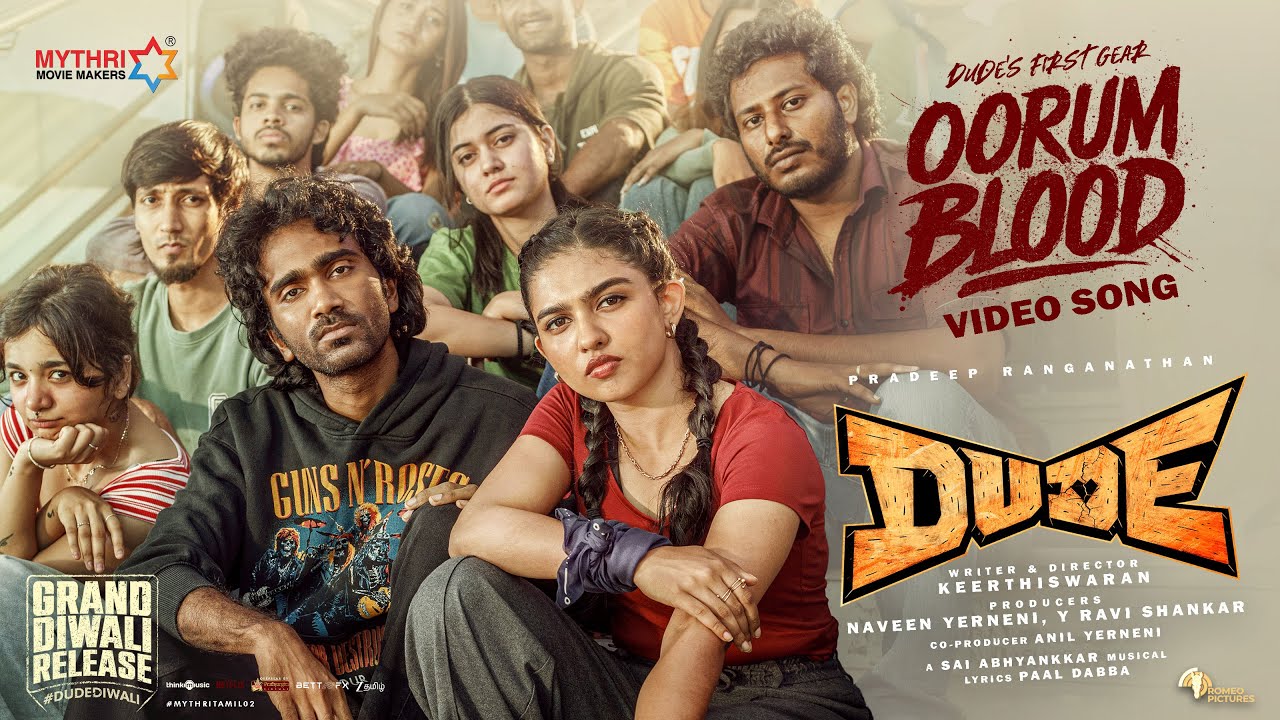 Oorum Blood Lyrics in Tamil