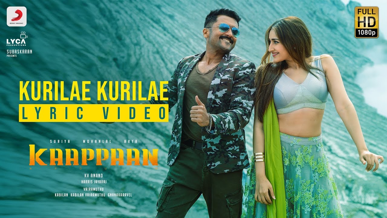 Kurilae Kurilae Song Lyrics in Tamil