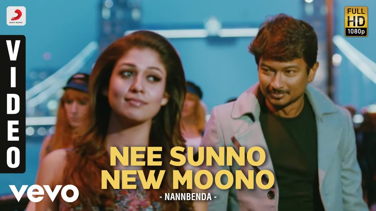 Nee Sunno New Moono Lyrics in Tamil