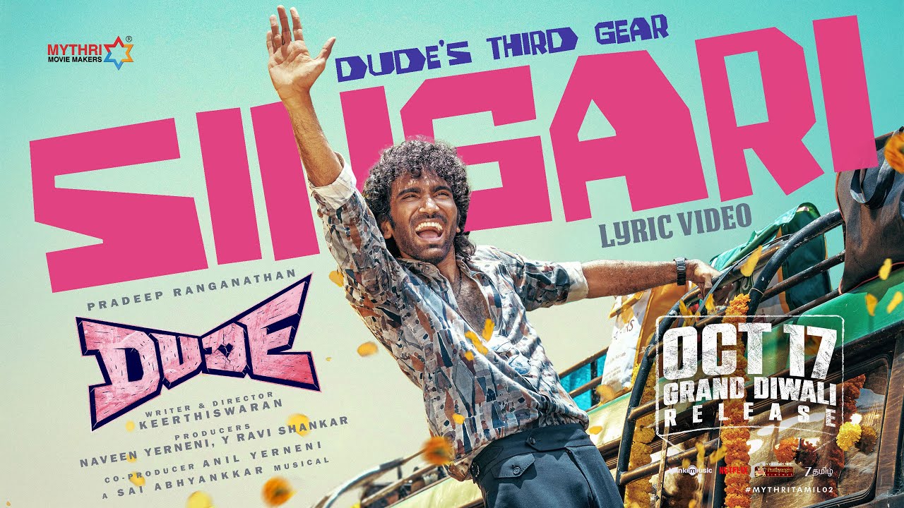 Singari Lyrics in Tamil