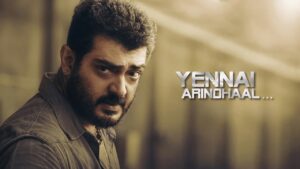 Yennai Arindhaal
