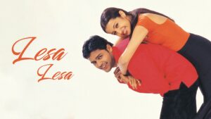 Lesa Lesa