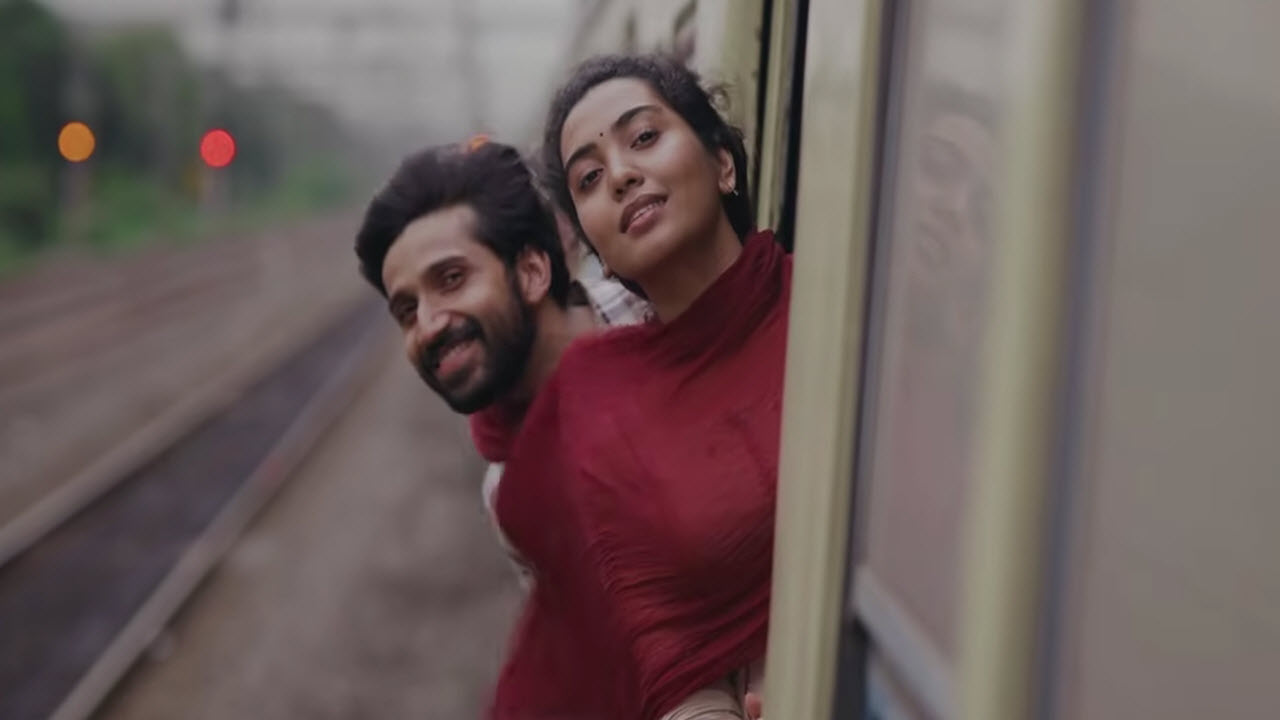 Eppadi Vandhaayo Song Lyrics in Tamil