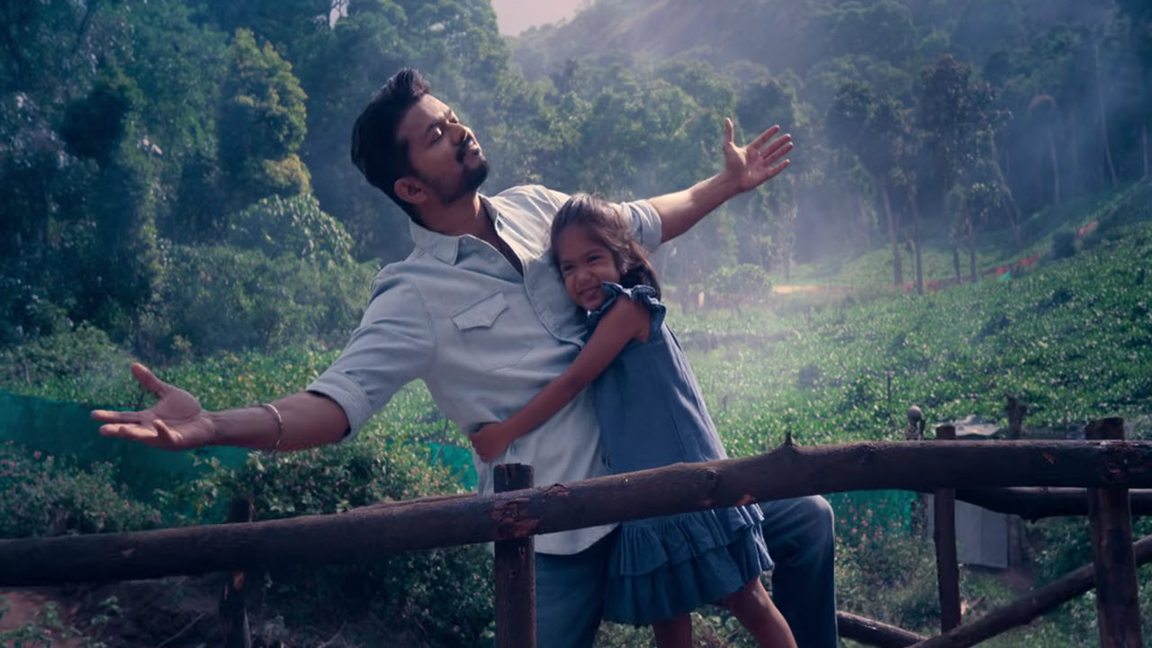 Chella Magale Song Lyrics in Tamil