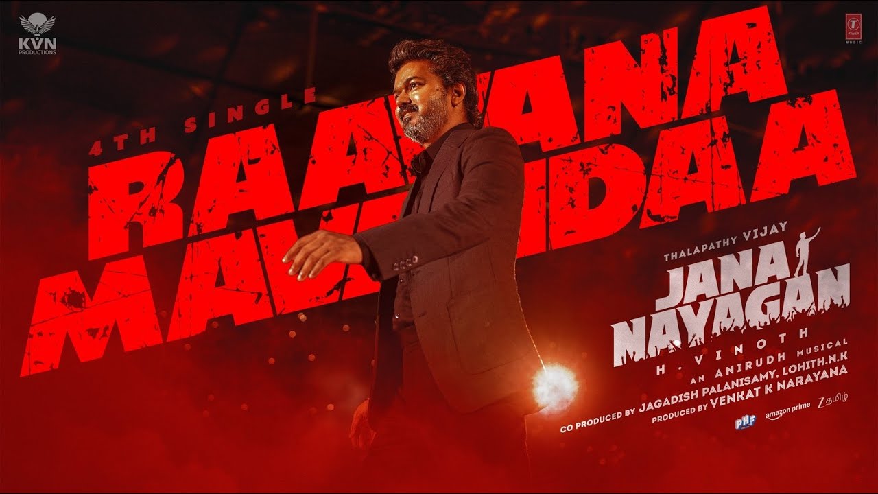 Raavana Mavandaa Lyrics in Tamil
