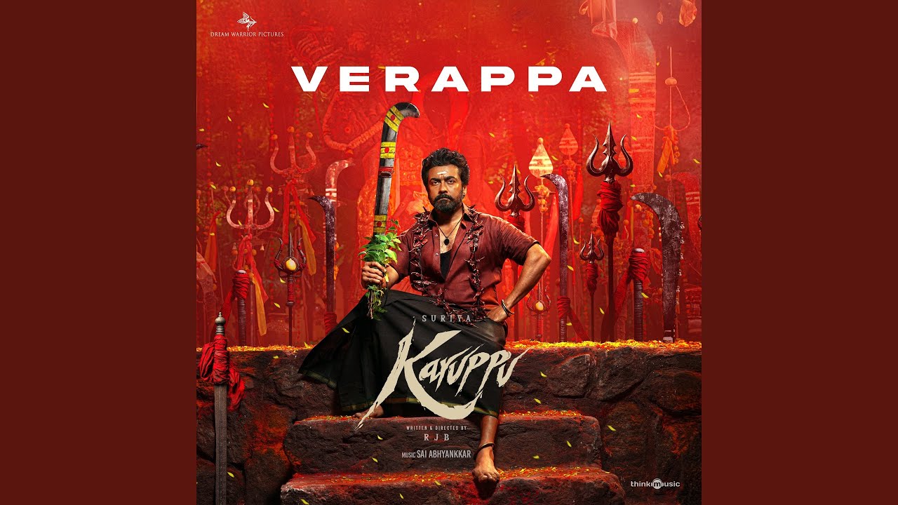 Verappa Lyrics in Tamil