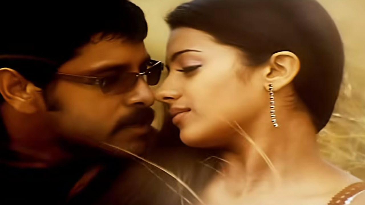 Pudichirukku Lyrics in Tamil