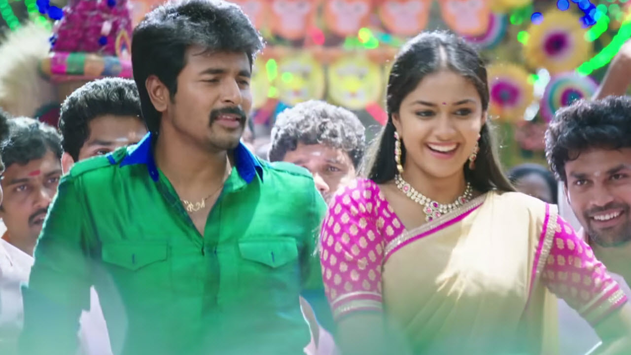 Jigiru Jigiru Lyrics in Tamil
