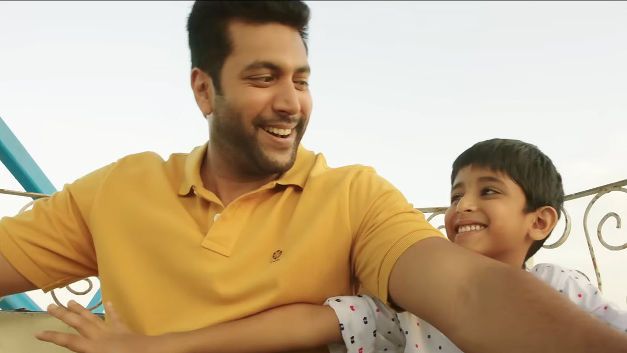 Kurumba Lyrics in Tamil