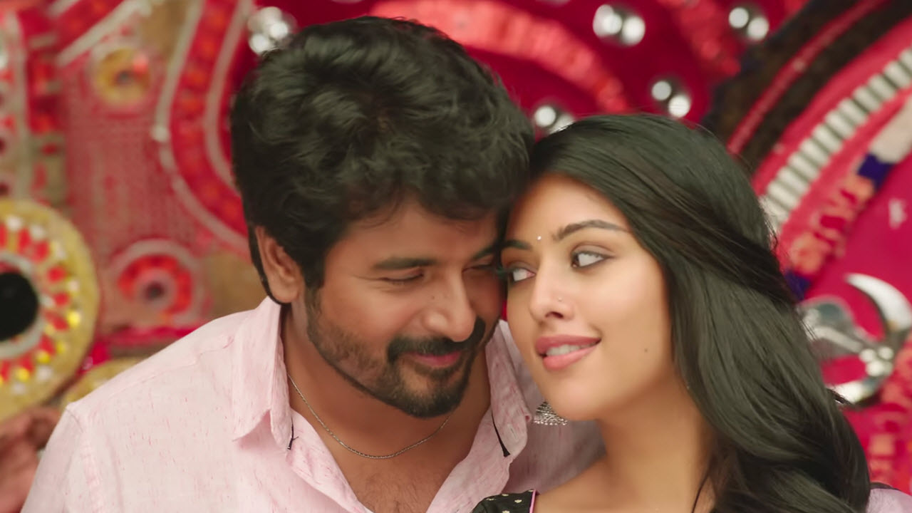 மயிலாஞ்சி மயிலாஞ்சி