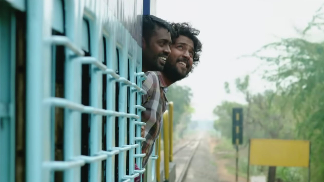 பறவையா பறக்குறோம்