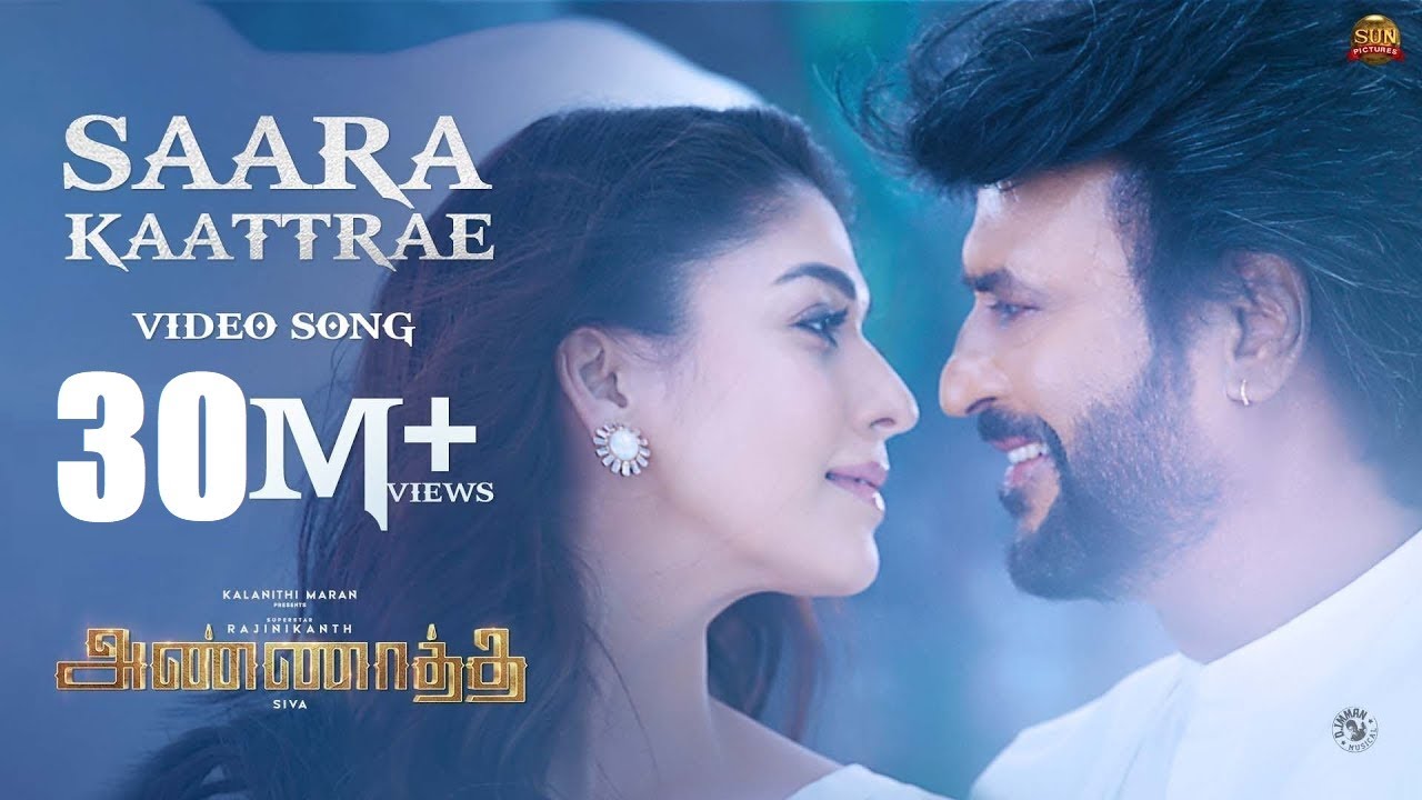 Saara Kaatrae Lyrics in Tamil