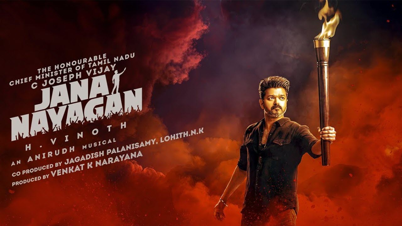 Ulla Olicha Uyire Lyrics in Tamil