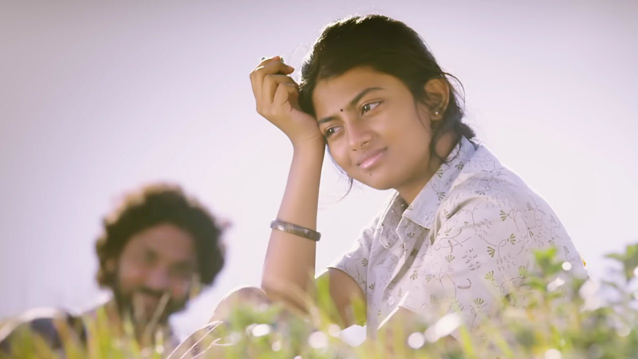 என் ஆள பாக்க போறேன்
