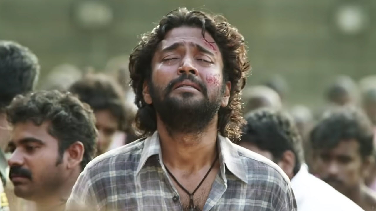 எங்க புள்ள இருக்க