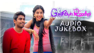 Geethaiyin Raadhai