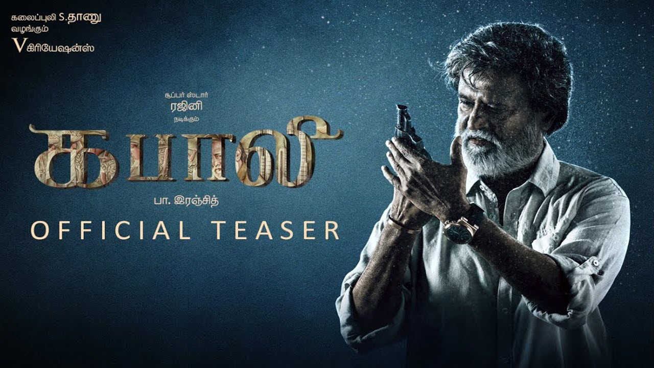Kabali Movie