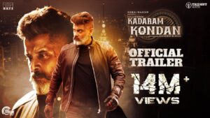 Kadaram Kondan