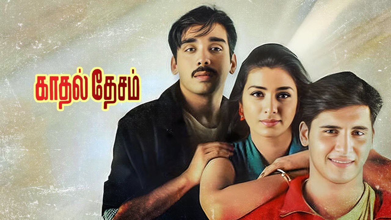 Kadhal Desam