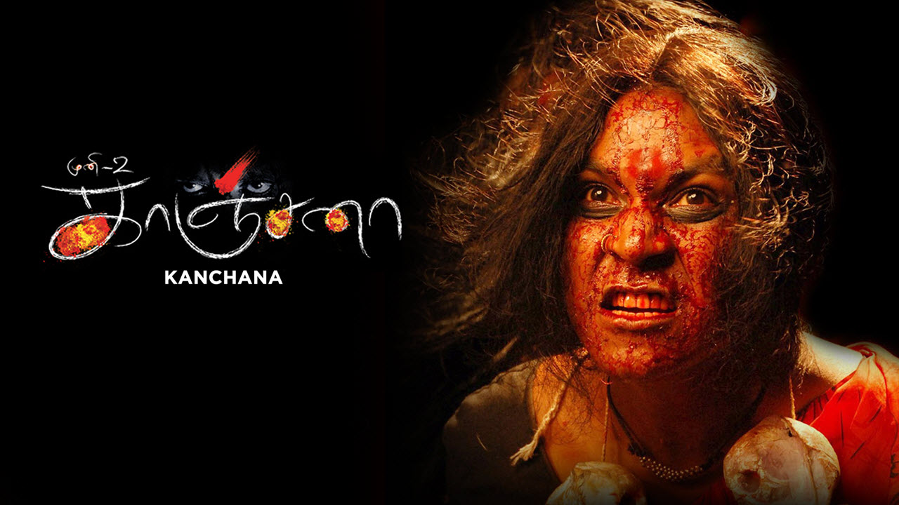 Kanchana Movie Songs Lyrics