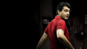 Kireedam
