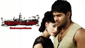 Madrasapattinam