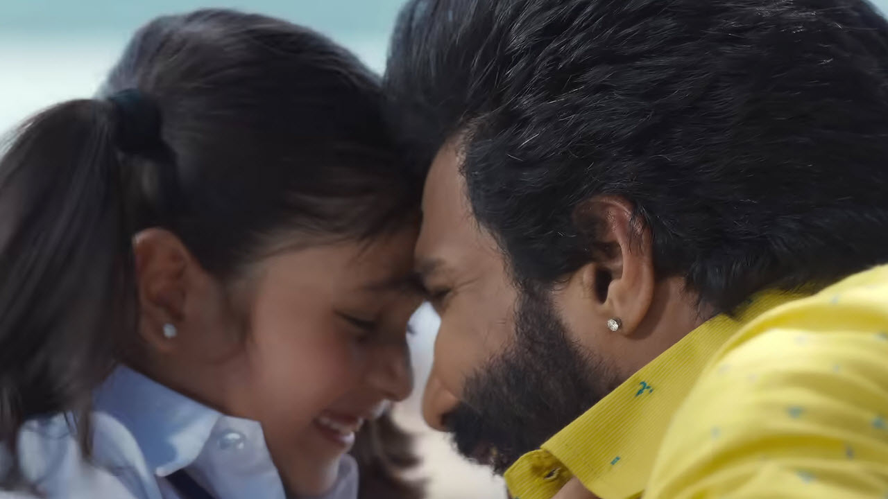Magaraasi Lyrics in Tamil