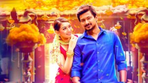 Manithan