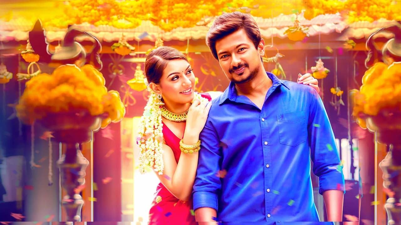 Manithan