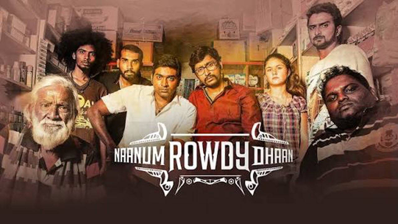 Naanum Rowdy Dhaan