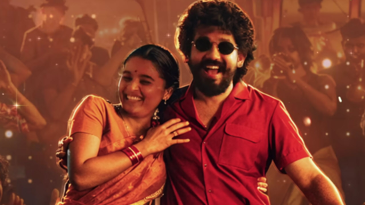 Pappali Pazhamey Lyrics in Tamil