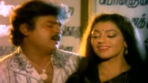 Ponmana Selvan
