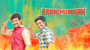 Rajinimurugan