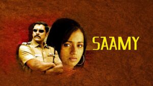 Saamy