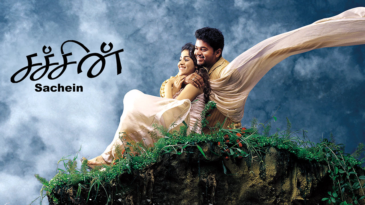 Sachein