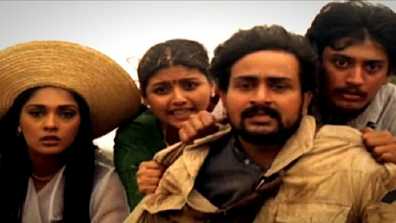 Thiruda Thiruda