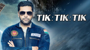 Tik Tik Tik