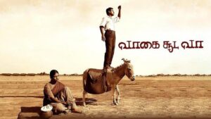 Vaagai Sooda Vaa