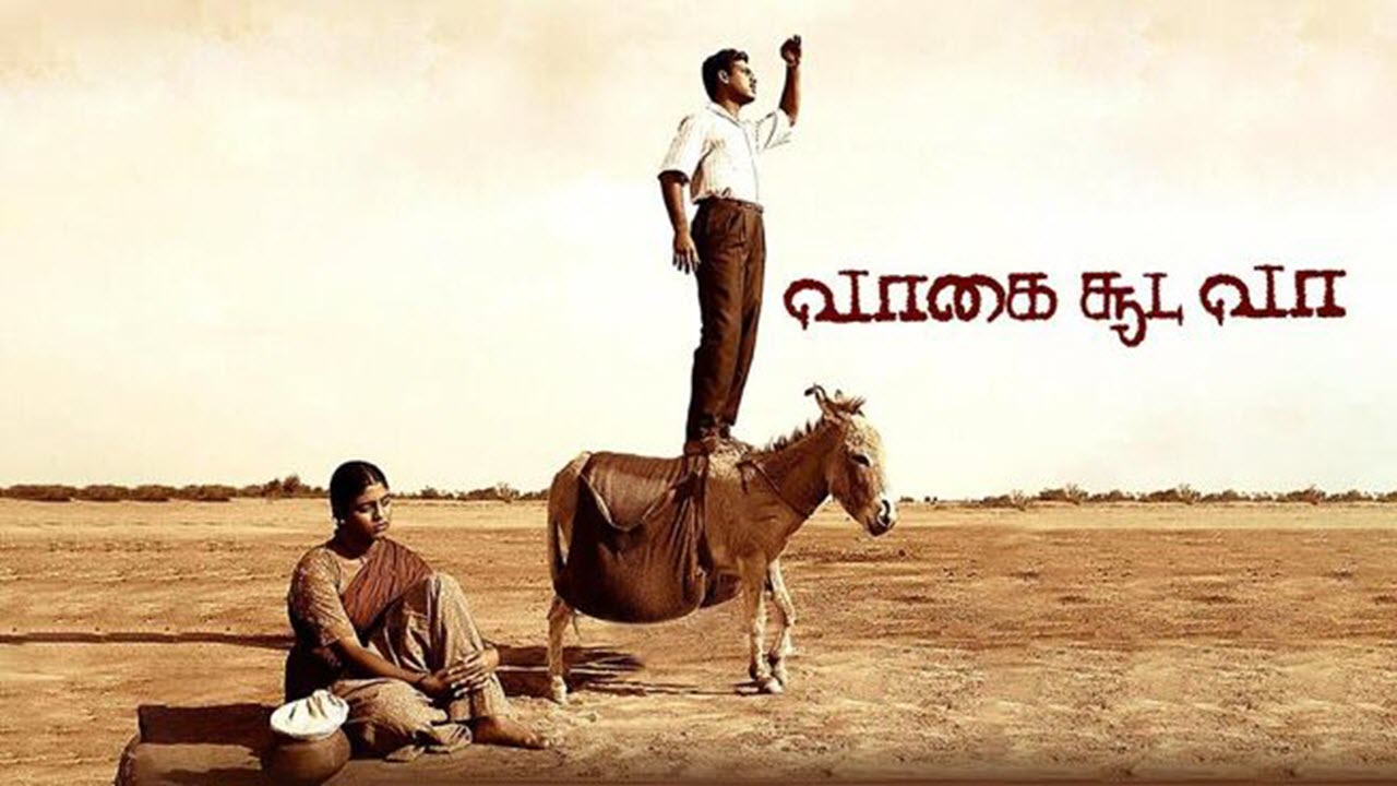 Vaagai Sooda Vaa