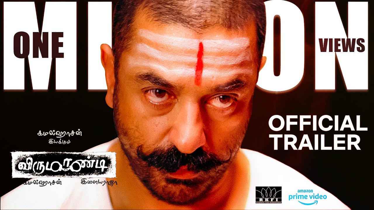 Virumaandi
