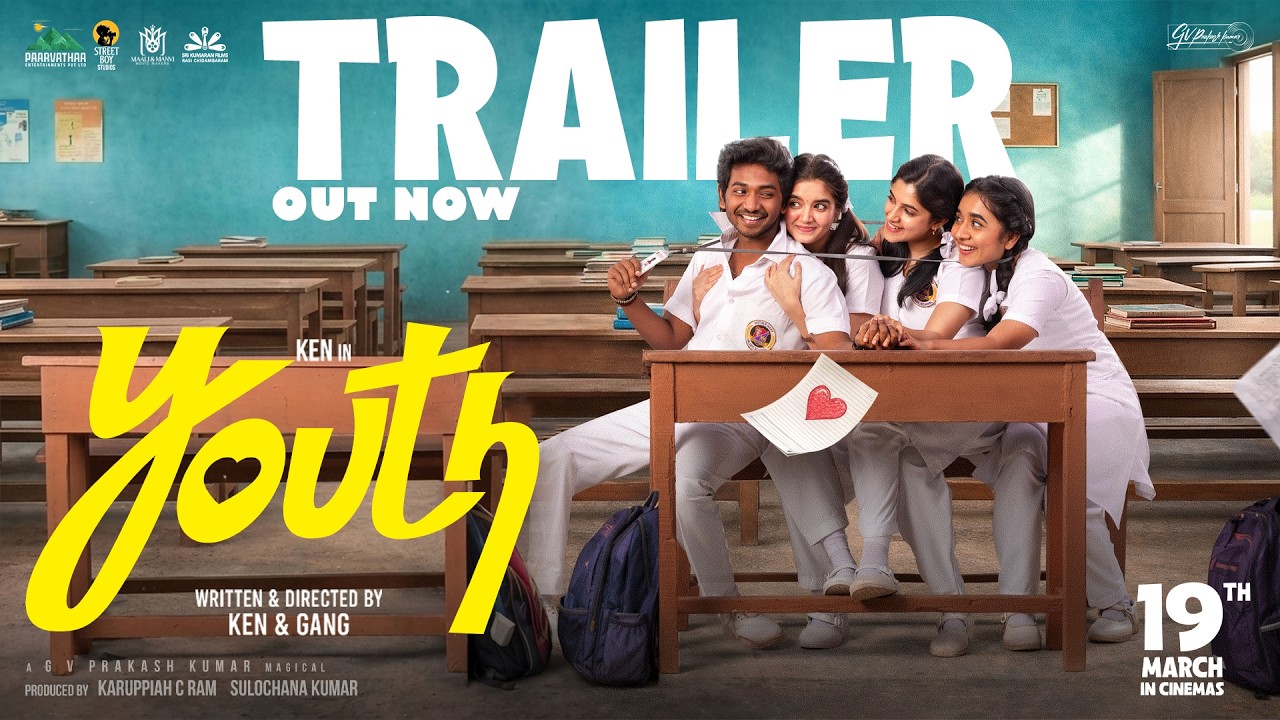 Youth(2026)