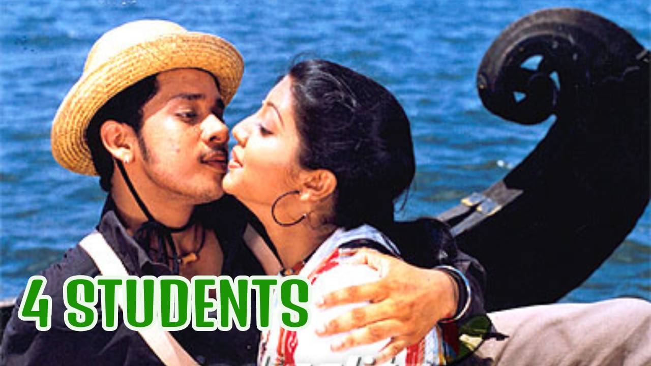 4 Students Tamil Movie Song Lyrics