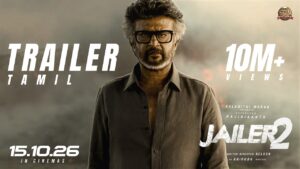 Jailer 2
