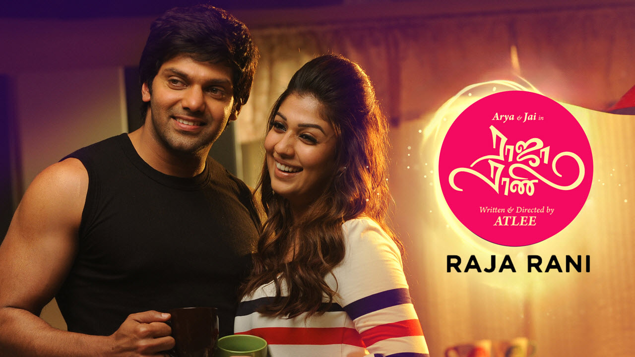 Raja Rani